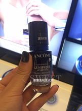 兰蔻 小黑瓶 修护面部肌底补水保湿 精华液 安瓶精华20ml Lancome