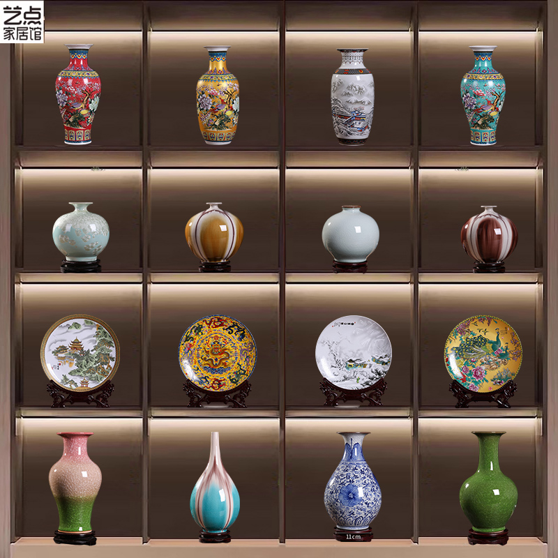 新中式珐琅彩花瓶陶瓷装饰花瓶工艺品瓷器桌面摆件仿古办公室家具