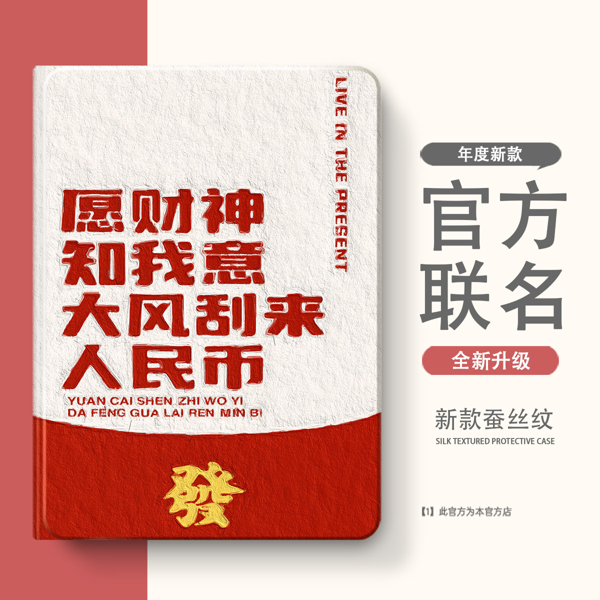 适用于新款iPadair7保护套Pro12.9英寸保护壳iPad10/11mini4/5迷你1/2/3适用苹果air6平板第8/9代2024带笔槽