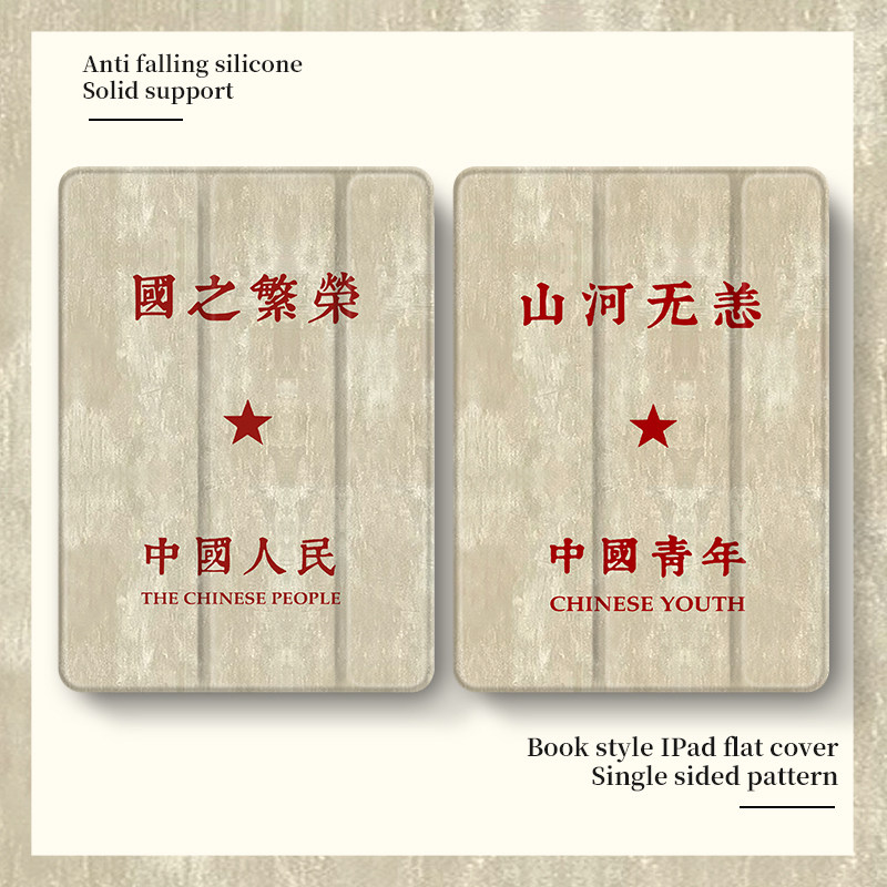 2024款华为matepad11三折11.5s保