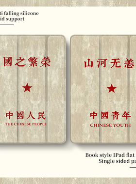 2024款华为matepad11三折11.5s保护套air透明v8气囊SE 11寸荣耀9平板x8pro保护壳c3/5适用2024带笔槽se轻薄GT