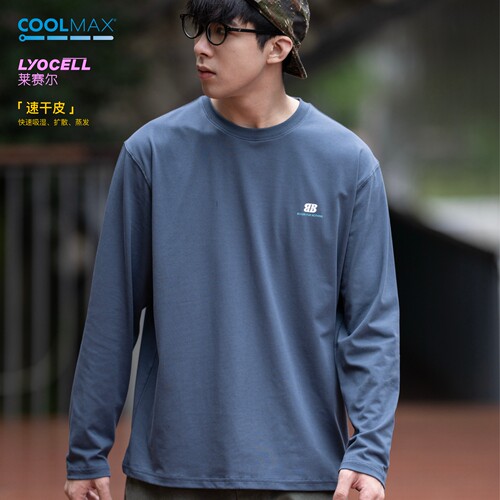 BTB莱赛尔COOLMAX宽松长袖T恤