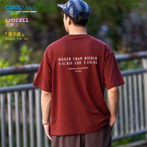 BTB莱赛尔COOLMAX宽松短袖T恤