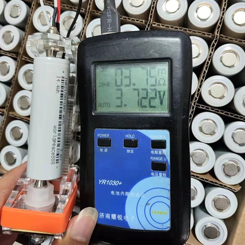 菜青虫电池21700 俗称军工款 超低内阻  灰皮新批次大动力锂电池