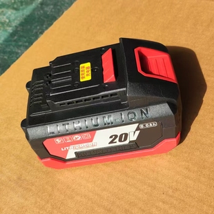 适配 大有 20V 锂电池组  菜青虫手工定制 4.0AH 5.0AH  8.0AH版