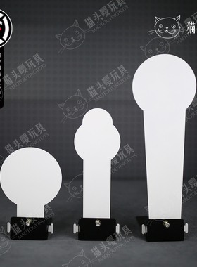 新品金属击倒靶包邮射击金属靶例书标准靶idpa与ipsc比赛软弹钢靶