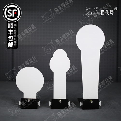 金属倒靶带声音射击训练靶