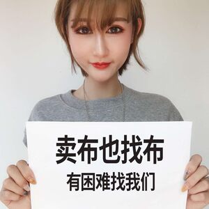 广州中大布料市场：时尚潮流背后的供应链心脏