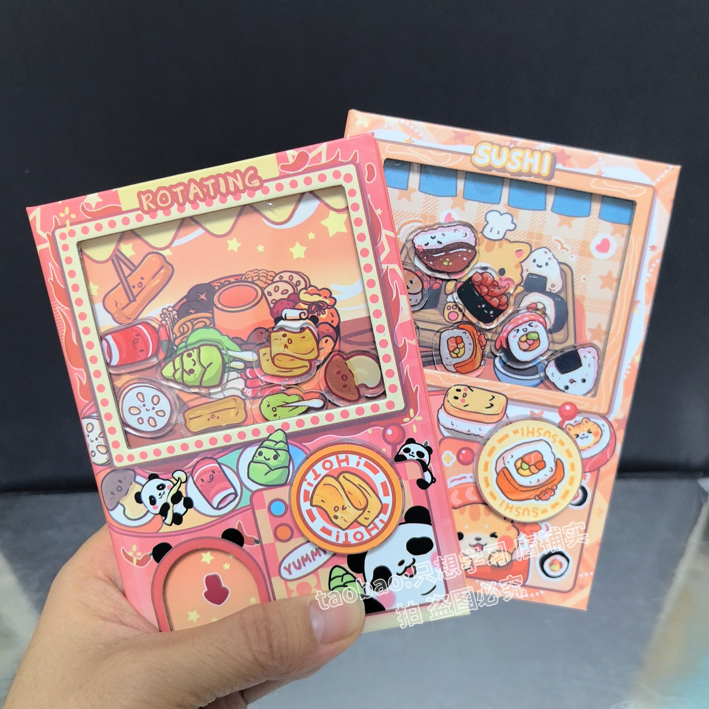 火锅寿司趣味扭蛋机关本少女心全彩内页手账本小学生摇摇乐笔记本,文具电教/文化用品/商务用品,手帐/日程本/计划本,淘宝优惠券,粉丝福利购,淘宝优惠卷