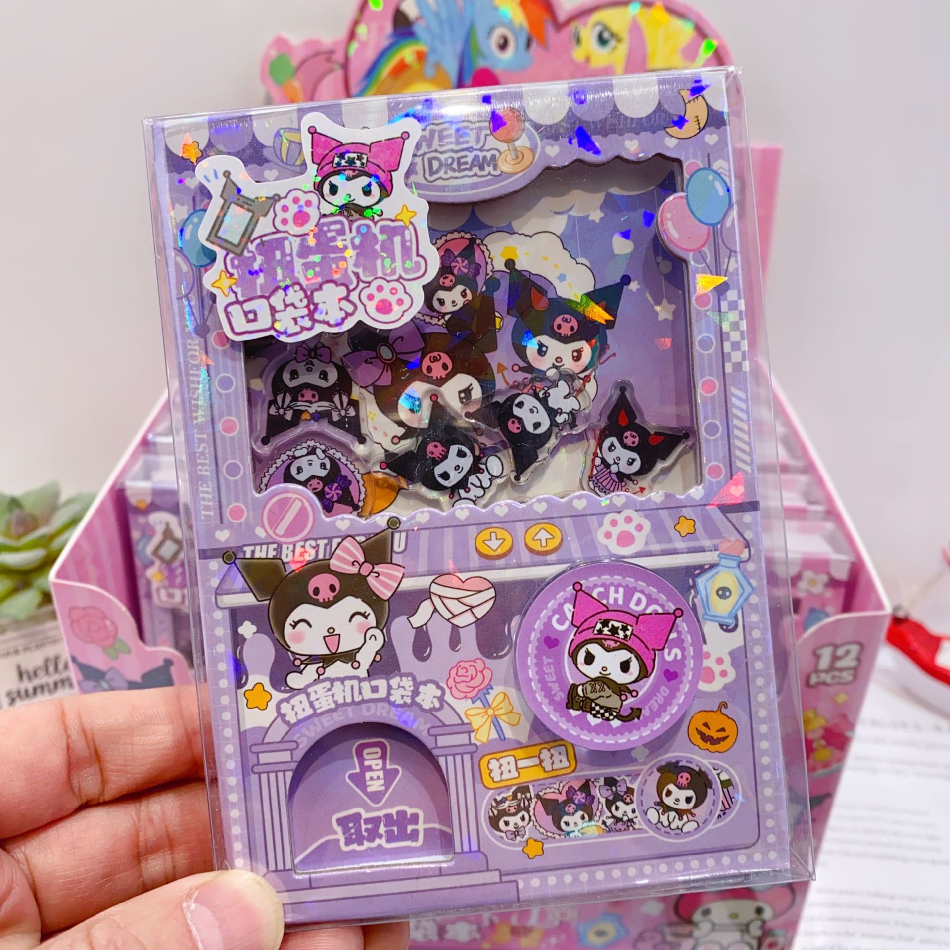 新款扭蛋机人鱼陷落库洛米便携口袋手帐本扭蛋机关本记事本笔记本