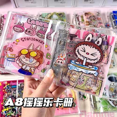 A8卡册亚克力摇摇乐卡册手工diy相册可爱卡通3寸收纳明星小卡照片