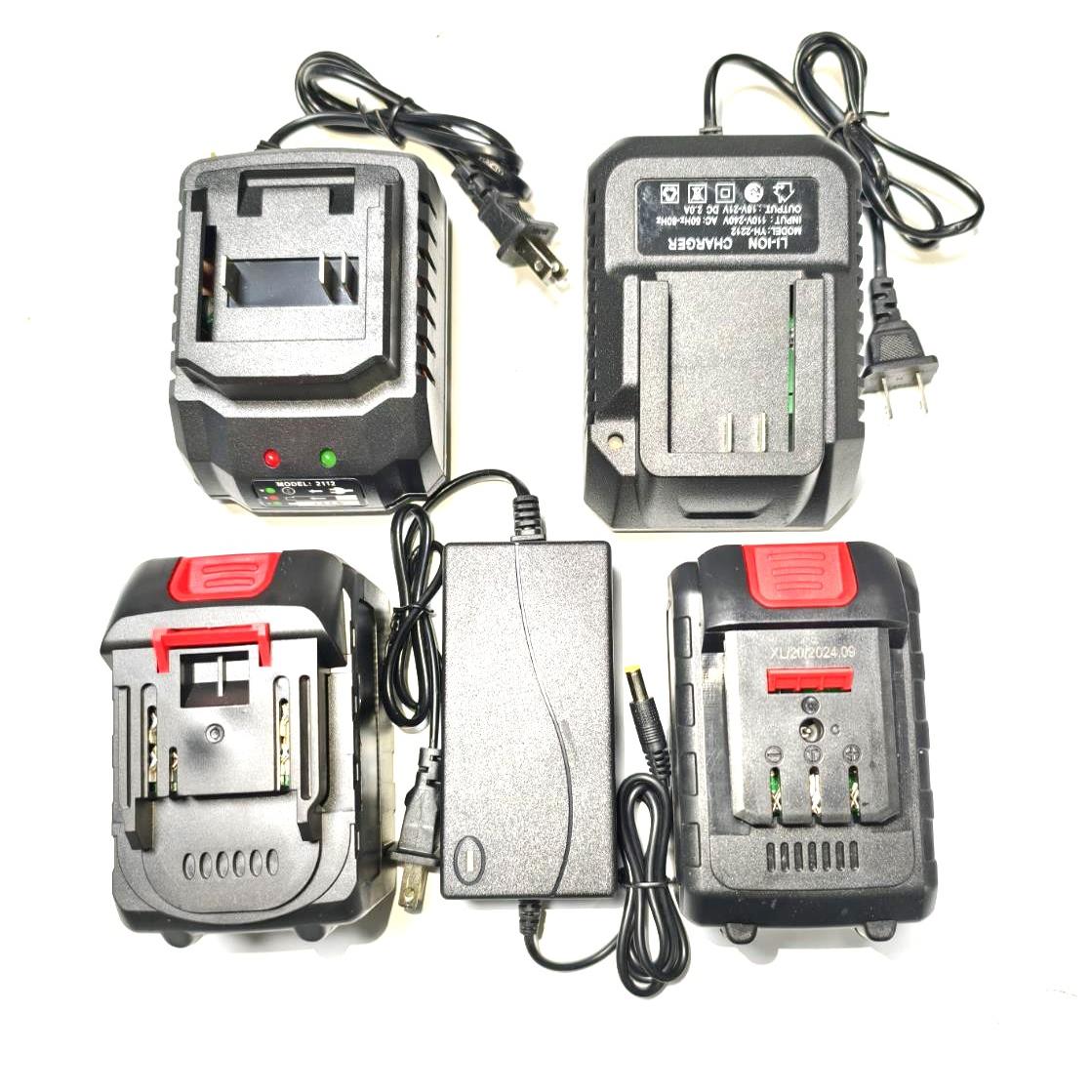 易力源 牧高 电镐扳手角磨机电钻电锤吹鼓风机电锯锂电池充电器