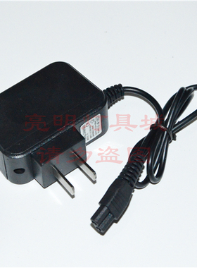 方邦 FB-1180A 1180 防水安全头灯 202 261 266 258 双孔 充电器