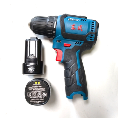 东成无刷16V充电钻1603原装锂电池LB1620-4FFCL16-3充电器座充