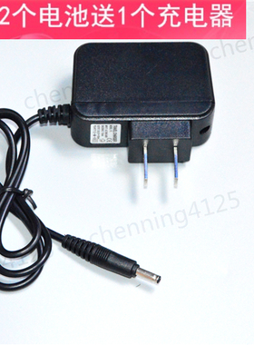 小太阳 smallsun 强光手电筒 S27 G6 ZY-s15 锂电池充电器充电线