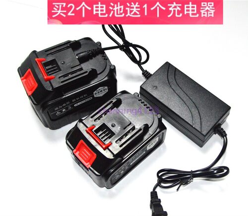 德优 VOTO HUNTON 硕成68V88V98V无刷电动扳手角磨机锂电池充电器