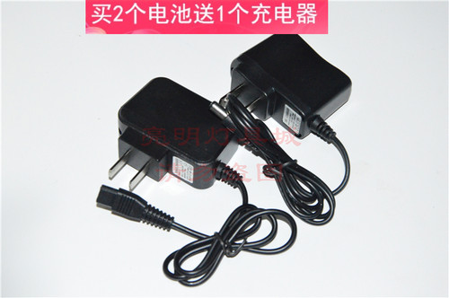 金祺JQ-910B JQ 808 78 25W 30w 防水高亮度锂电池头灯 充电器