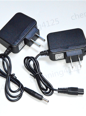 欧溢朗 LED锂电头灯U-880 799 U-788 OYL-A2 189充电器 双孔K8236