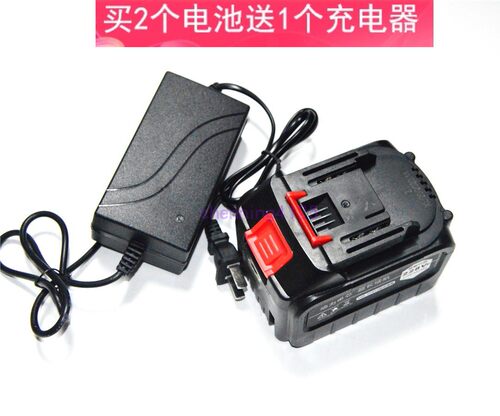 启阳钻神 加能36V68V88V98V无刷扳手角磨机电钻锂电池充电器