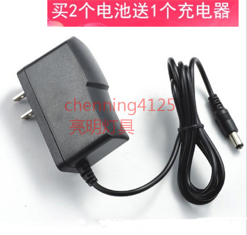 眀之友 F950 F960 F970 LED锂电池手提探照灯 充电器