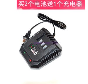 东科36v58v68v88v锂电角磨机电池