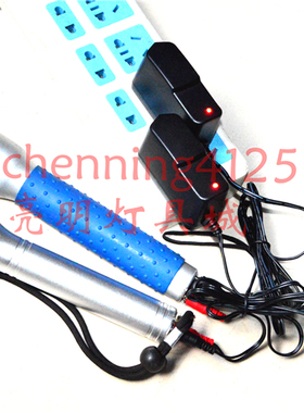 JW7200 JW7210A 节能强光防爆手电筒 充电器 双插一大一小