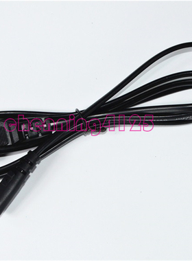 佳格YD-6685 6689 LEDW强光户外探照灯 双孔 6608充电线 充电器