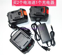 36V48V58V68V88V98V108VF168V角磨机扳手电锤镐电锯锂电池 充电器