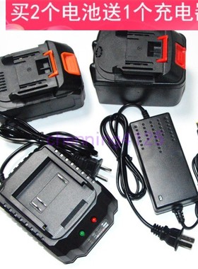 36V48V58V68V88V98V108VF168V角磨机扳手电锤镐电锯锂电池 充电器