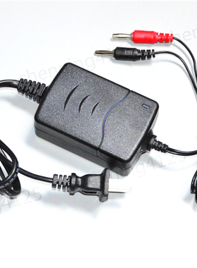 SMALLSUN 东阳市小太阳 ZY-7103 手提式防爆探照灯 充电器 电源线