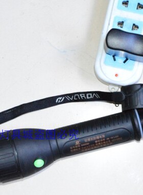 华荣 BAD202A 202B 202C BAD206 209C BAD308E-T防爆手电筒充电器