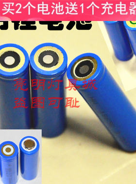 格瑞达GS61016102微型防爆电筒