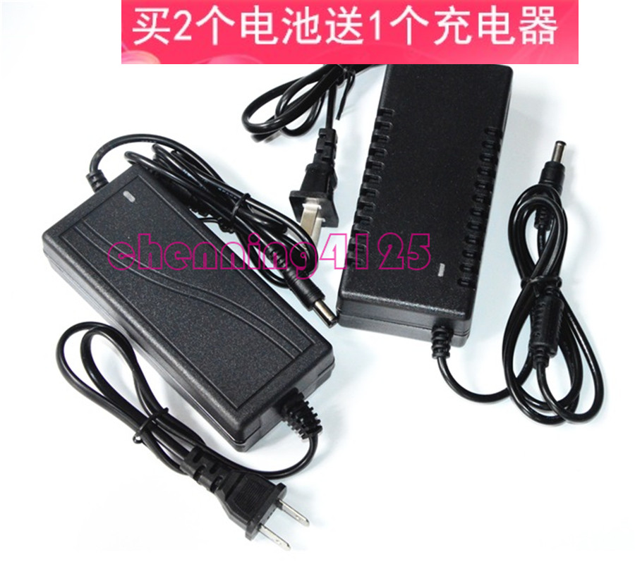 科特锂电 户外便携锂电池 12V 100AH 50 70 80 AH 电源线 充电器