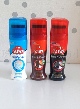 英国KIWI原装进口黑皮鞋白鞋翻新护理保养海绵鞋油擦补色上光