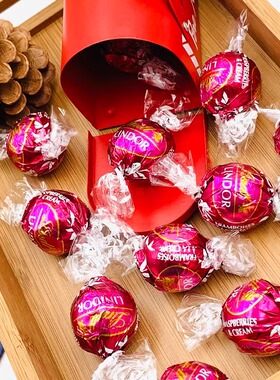 新品推荐 现货法国瑞士莲覆盆子软心巧克力进口零食喜糖下午茶