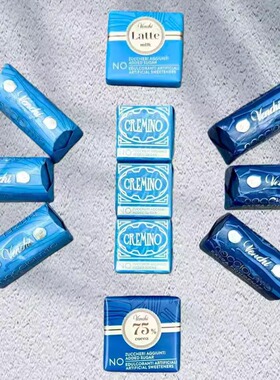 意大利进口闻绮Venchi0糖0代糖75%黑巧排块榛子仁夹心Cremino零食