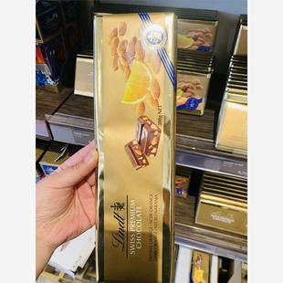 一年卖两季 瑞士莲榛仁榛子杏仁蓝莓牛奶黑巧白巧排块300克