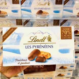 现货法国原装瑞士莲冰山巧克力新品70%黑巧焦糖牛奶榛子味175克