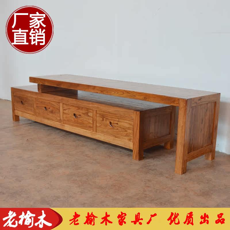 山东老榆木可伸缩电视柜 实木 全榆影视橱CD柜 环保家具厂家直销|msdalam kategori perabot kediaman, kabinet, kabinet TV - dari Buy2taobao.com untuk memberikan perkhidmatan ejen Taobao profesional membeli