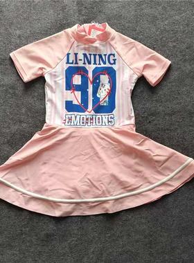 李宁儿童温泉泳池训练连体分体泳衣泳裤ASSP012-ASLP028