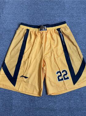 李宁赞助CBA俱乐部浙江广厦男子专业篮球比赛训练运动短裤AAPG253