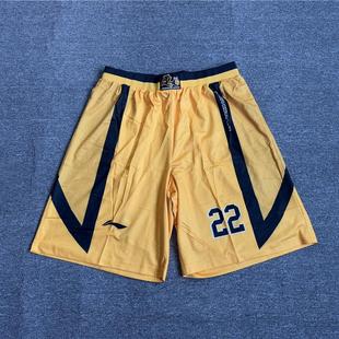 李宁赞助CBA俱乐部浙江广厦男子专业篮球比赛训练运动短裤AAPG253