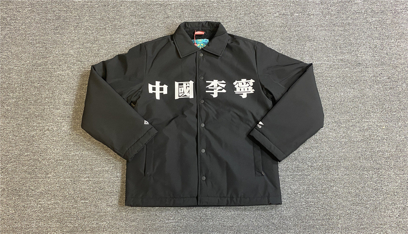 中国李宁刺绣男女运动棉服盘扣衫厚外套刺绣gore-tex防水afdq771