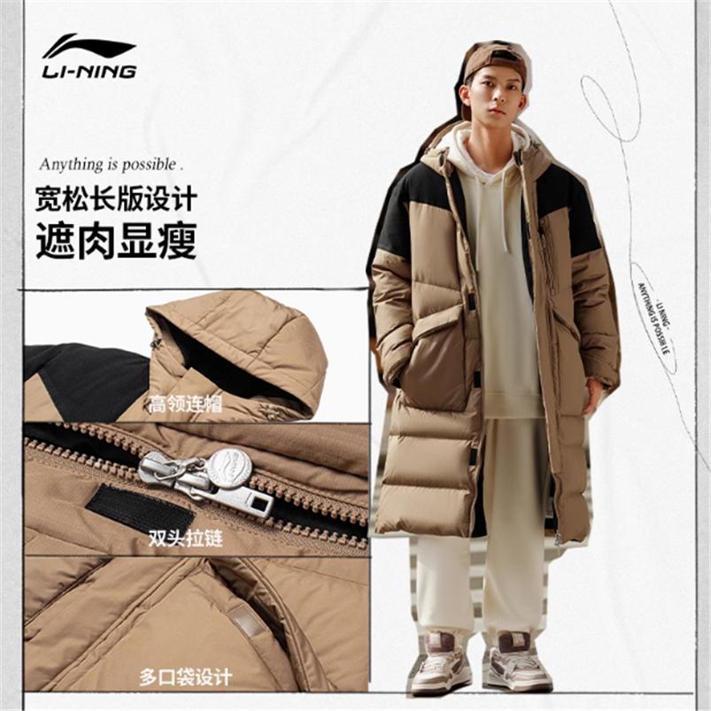 李宁冬季新款男士宽松连帽羽绒服