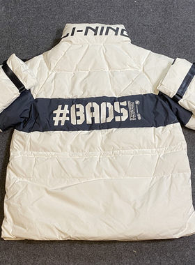 李宁反伍bad5男子立领篮球羽绒服