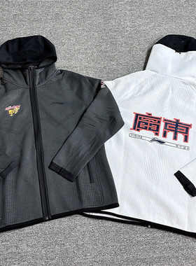 李宁赞助23年CBA球员同款篮球出场服套装开衫连帽外套保暖AWDSC13