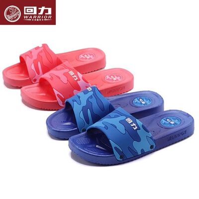 上海回力儿童休闲亲子居家防滑鞋