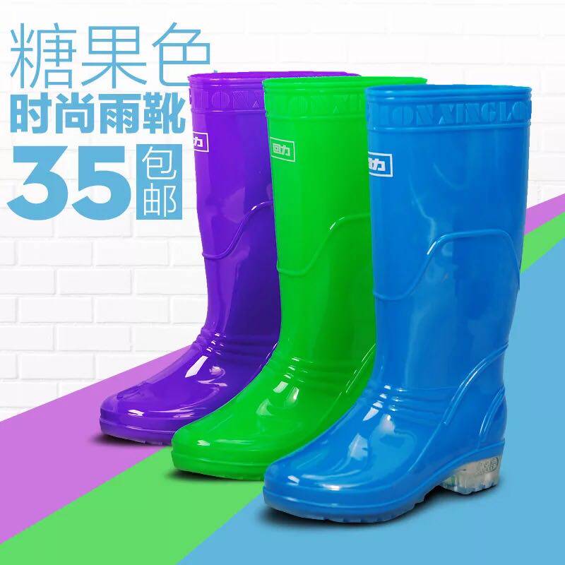 雨鞋女士高筒春秋水靴防滑