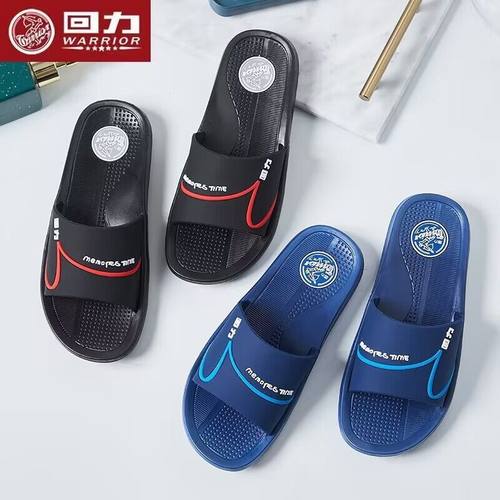 回力时尚潮流防滑耐穿百搭沙滩鞋