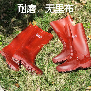 仪兴特种工矿靴雨鞋男高筒无网布速干雨靴水靴防滑耐磨胶鞋厨房鞋